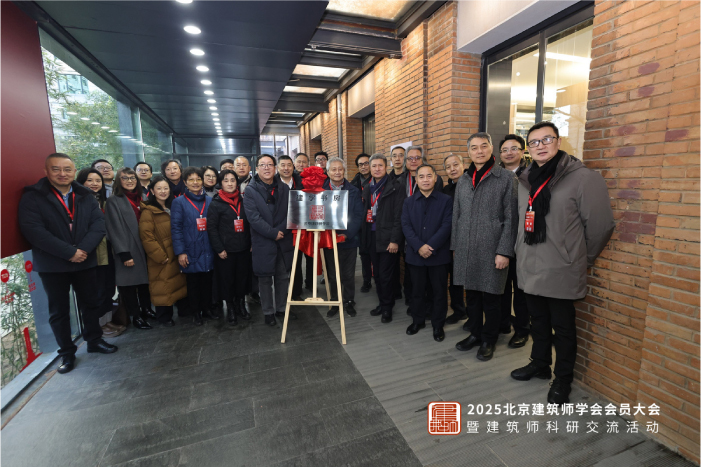 /uploads/image/2025/12/25/ -08.jpg